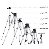 سه پایه نگهدارنده گوشی 3120 و 3110 تریپاد tripod(پایه نگهدارنده دوربین موبایل فیلم برداری عکاسی همسفر منوپاد طرح و مدل)