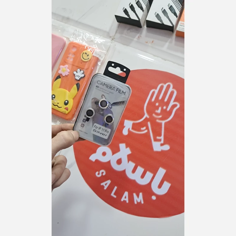null