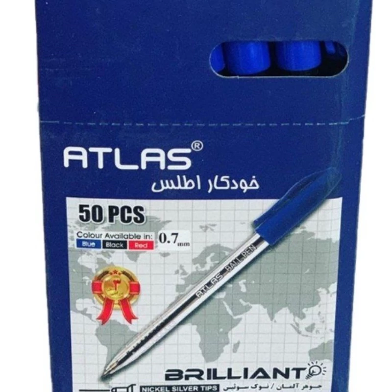 خودکار آبی 2 عددی