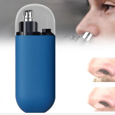 موزن بینی و گوش