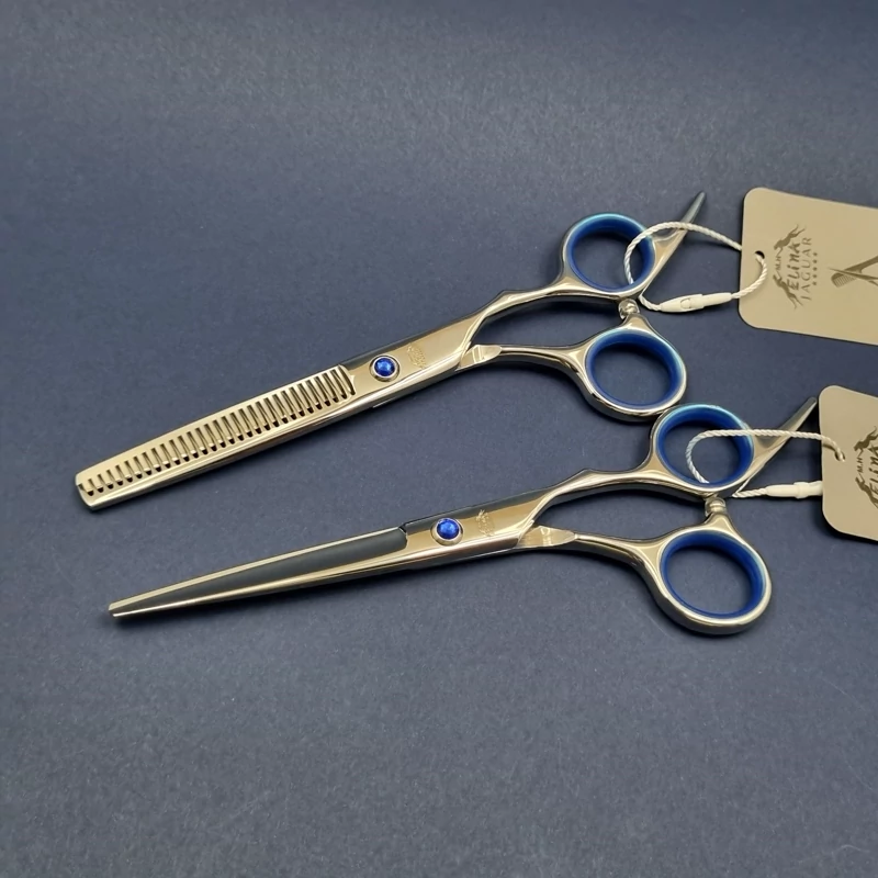 ست قیچی کات و پیتاژ جگوار Super Cut