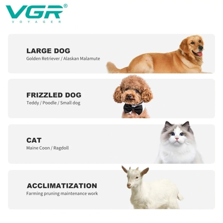 ماشین اصلاح حیوانات موتور سنگین حرفه ای VGR