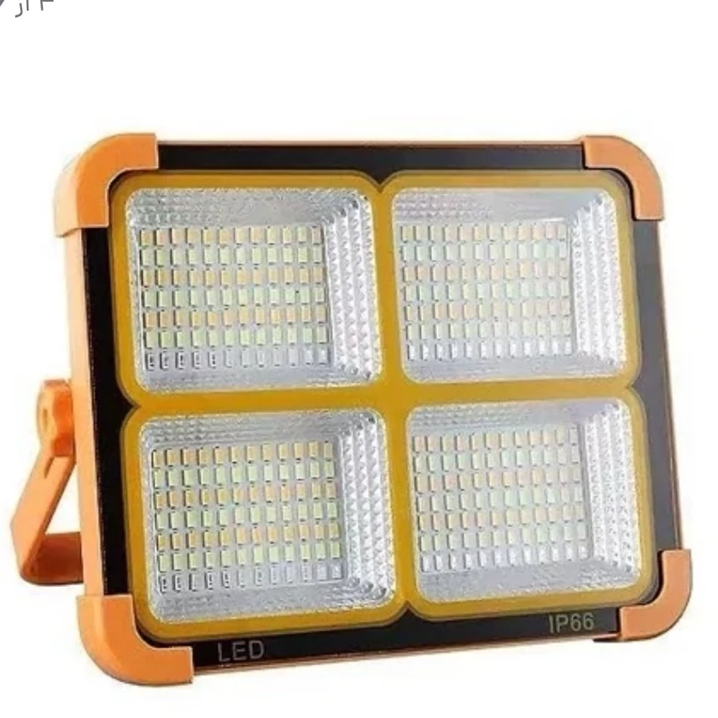 پروژکتور شارژی خورشیدی