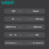 ماشین اصلاح مو سر و صورت وی جی آر V-163