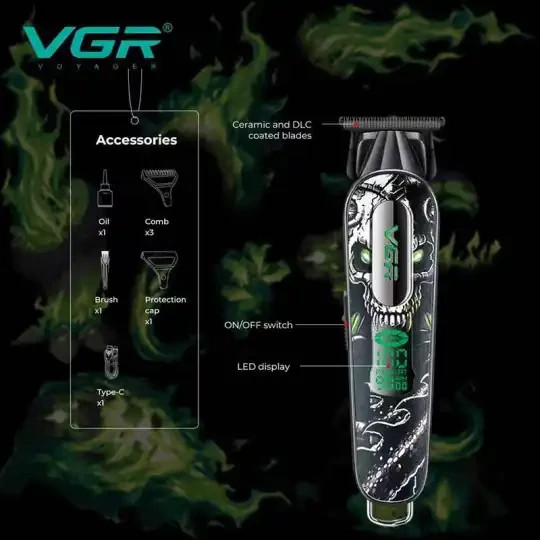 ماشین خط زن حرفه ای وی جی آر مدل V-260 با 18 ماه گارانتی