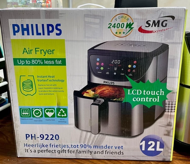 سرخ کن بدون روغن فیلیپس دو المنت تمام استیل سه شاخ مدل PH9220 ظرفیت 12 لیتر
