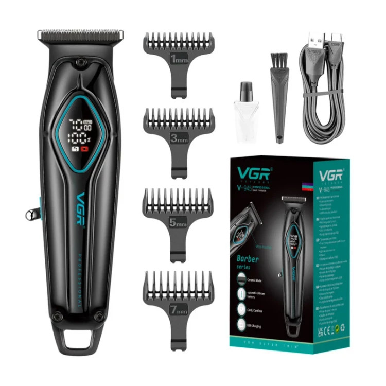 ماشین خط زن و صفرزن وی جی آر VGR V-945