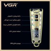 ماشین اصلاح سر و صورت وی جی آر مدل 901