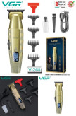 ماشین اصلاح خطزن ویجی آر مدل V-265
