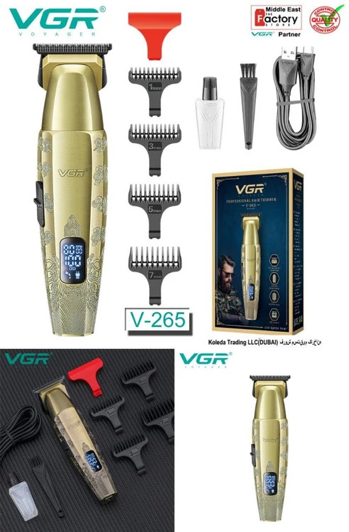 ماشین اصلاح خطزن ویجی آر مدل V-265
