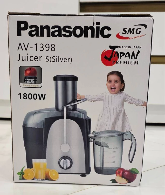 آبمیوه گیری تک کاره پاناسونیک مدل AV1398 با 18 ماه گارانتی