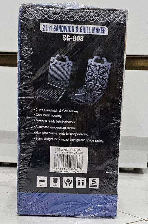 ساندویچ ساز و گریل 2 کاره سیلورگرست Silver Grest مدل SG-803
