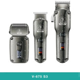 ست ماشین اصلاح حجم زن و خط زن و شیور وی جی ار VGR V-675 S3 با 18 ماه گارانتی