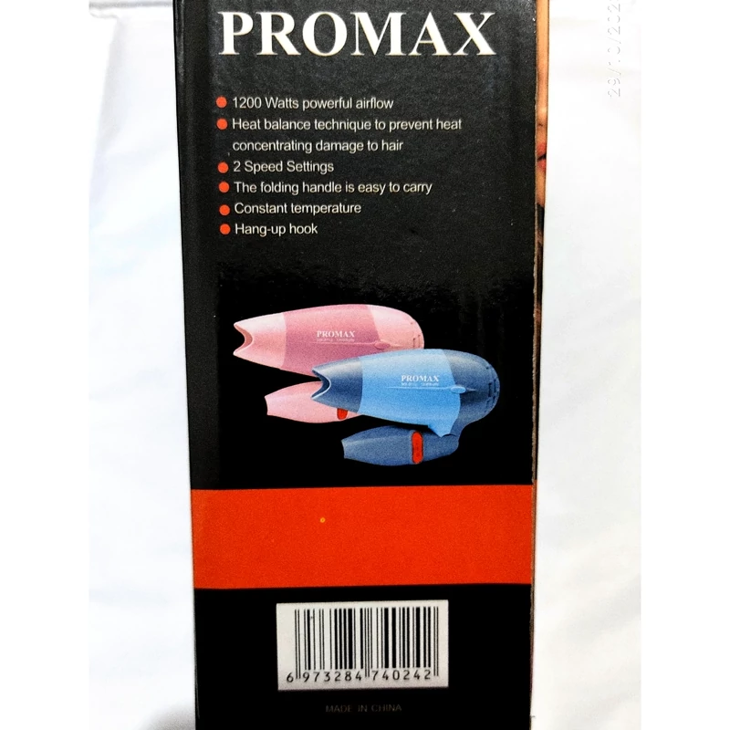 سشوار مسافرتی تاشو پورومکس 1200وات  مدل MX-8112 کیفیت عالی  سشوار پورو مکس
