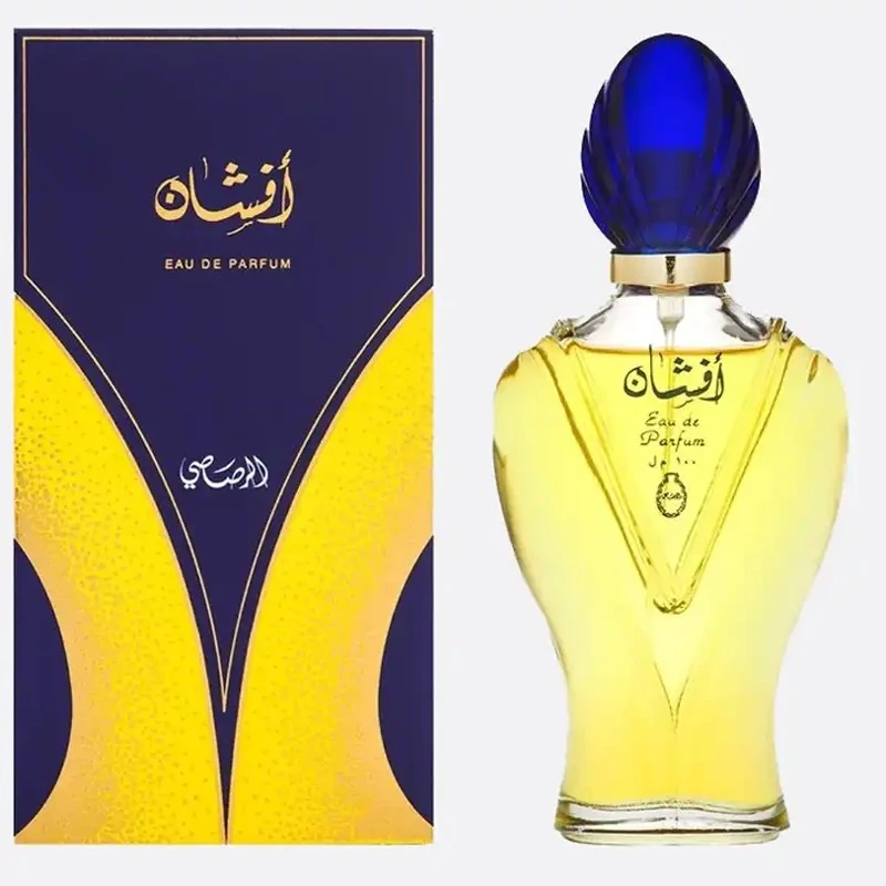 عطر ادکلن افشان اصل afshan زنانه مردانه رصاصی اصل قیمت  خرید افشان ا صل