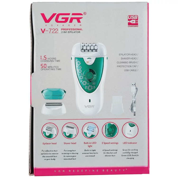 اپیلاتور وی جی آر مدل v-722 ، اپیلیدی موکن قیمت و خرید اپیلاتور