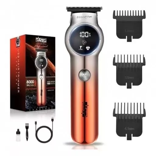 ماشین اصلاح  8000 دی اس پی مدل dsp 91418