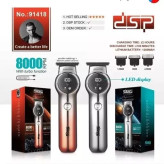 ماشین اصلاح 8000 دی اس پی مدل dsp 91418
