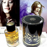 ادکلن عربی ثرا العود Thara Al Oud ارض الزعفران اصل قیمت و خرید ادکلن