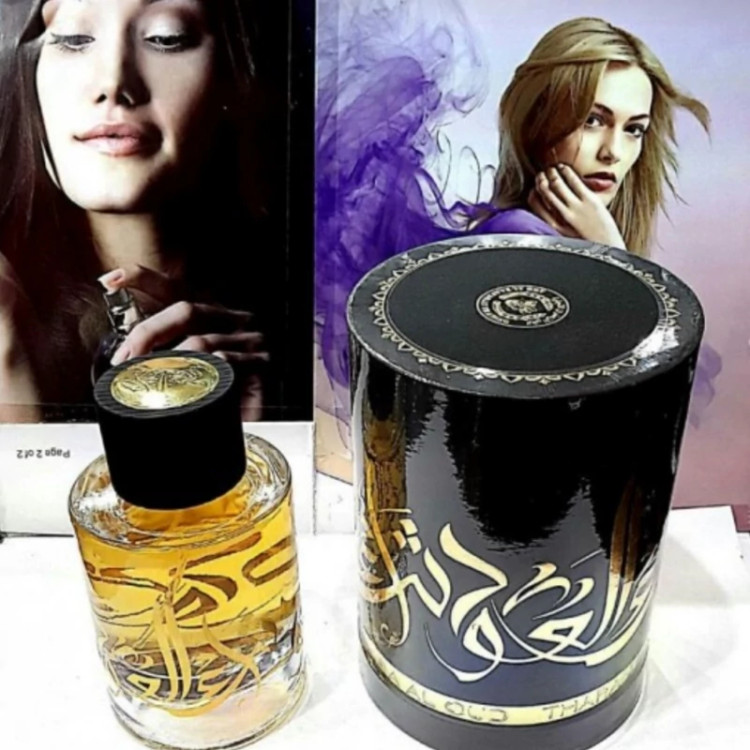 ادکلن عربی ثرا العود Thara Al Oud ارض الزعفران اصل قیمت و خرید ادکلن