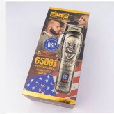 ماشین اصلاح دی اس پی مدل DSP model 91032 ریش تراش حجم زن خط زن موزر
