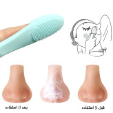 فیس براش انگشتی