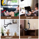 هولدر موبایل آفتابگیر خودرو