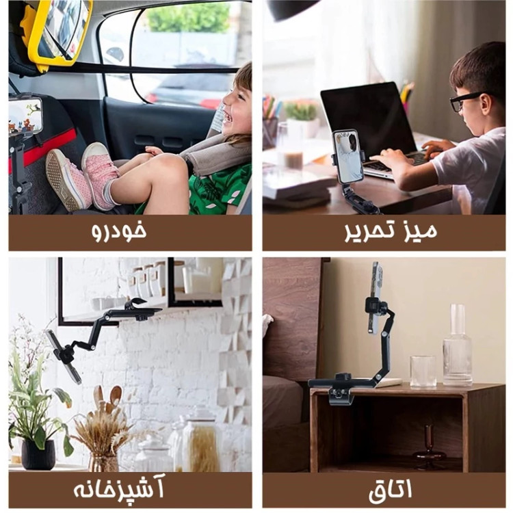 هولدر موبایل آفتابگیر خودرو