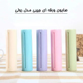 صابون ورقه ای جیبی مدل رولی