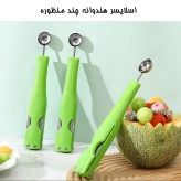 اسلایسر هندوانه چند کاره