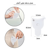 متر اندازه گیری خودکار