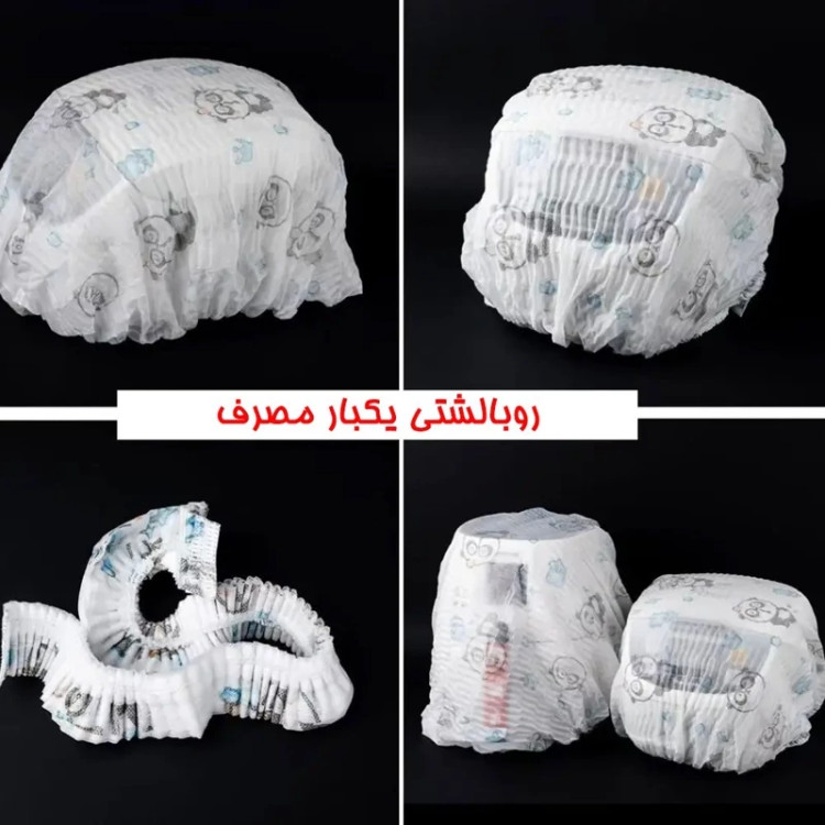 روبالشتی یکبار مصرف بسته 10 عددی