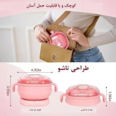 دستگاه وکس سیلیکونی ، موم گرم کن اصلی وارداتی تاشو سلیکونی مربع wax warmer
