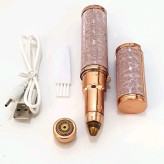 موزن اصلاح ابرو و بدن BLAWLESS آیتم HX-206