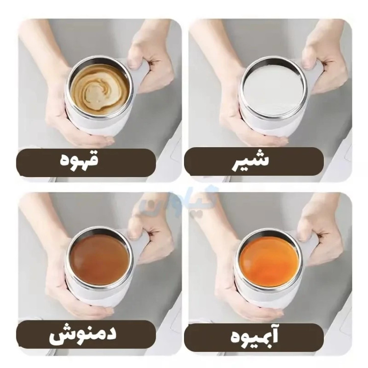 ماگ مغناطیسی همزن دار مدل DTM-630