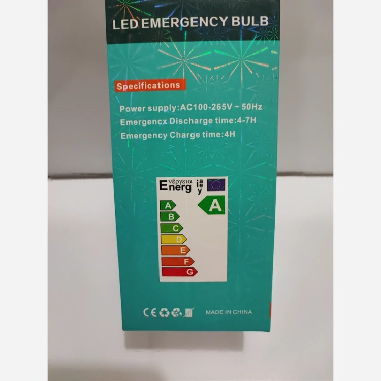 لامپ اضطراری 20 وات led emergency bulb مدل ht 999