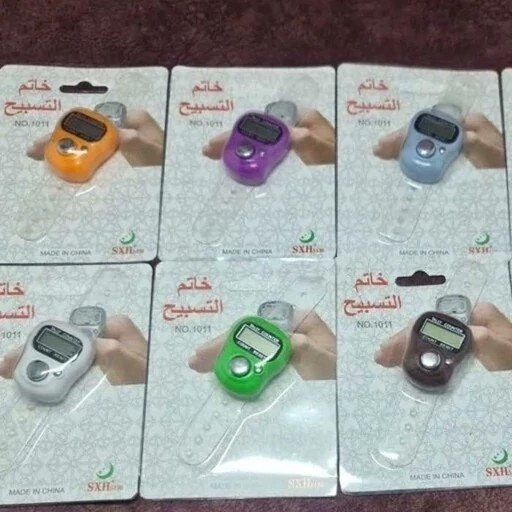 صلوات شمار انگشتی خاتم التسبیح