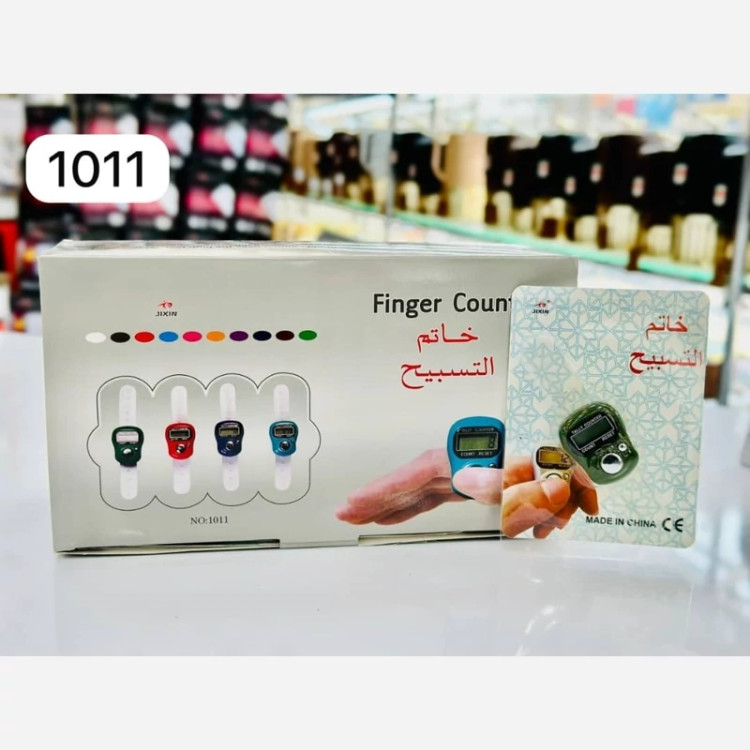 صلوات شمار انگشتی خاتم التسبیح