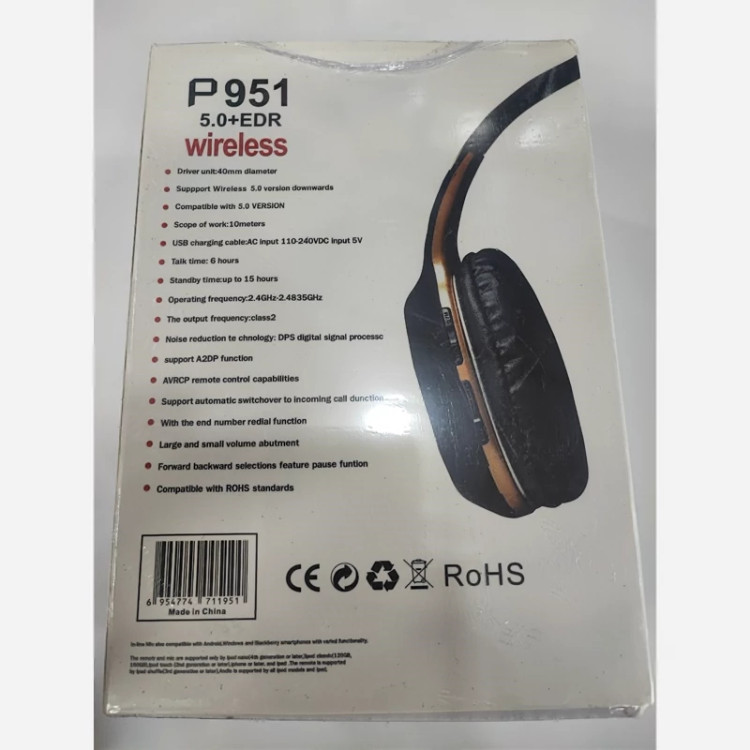 هدفون بی سیم مدل P951