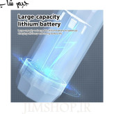 ماهی پاک کن مدل electric fish scale machine