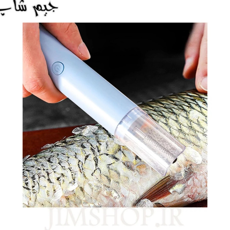 ماهی پاک کن مدل electric fish scale machine