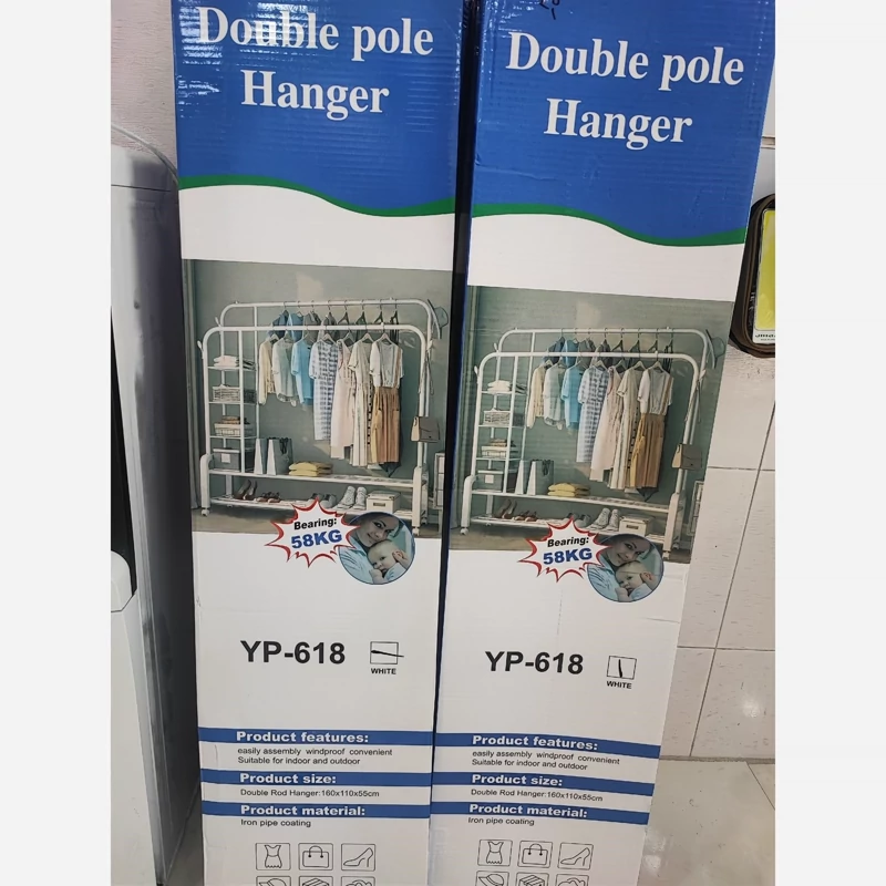 رگال لباس دوبل 58 کیلو متحرک