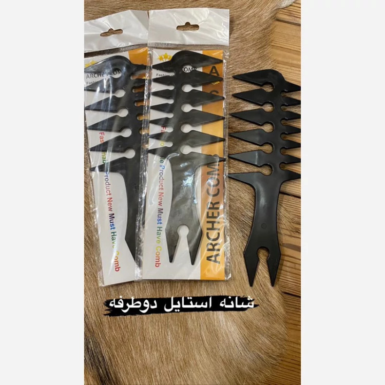 شانه استایل دو طرفه شانه فشن شانه پاسینوسی شانه حالت دو طرفه