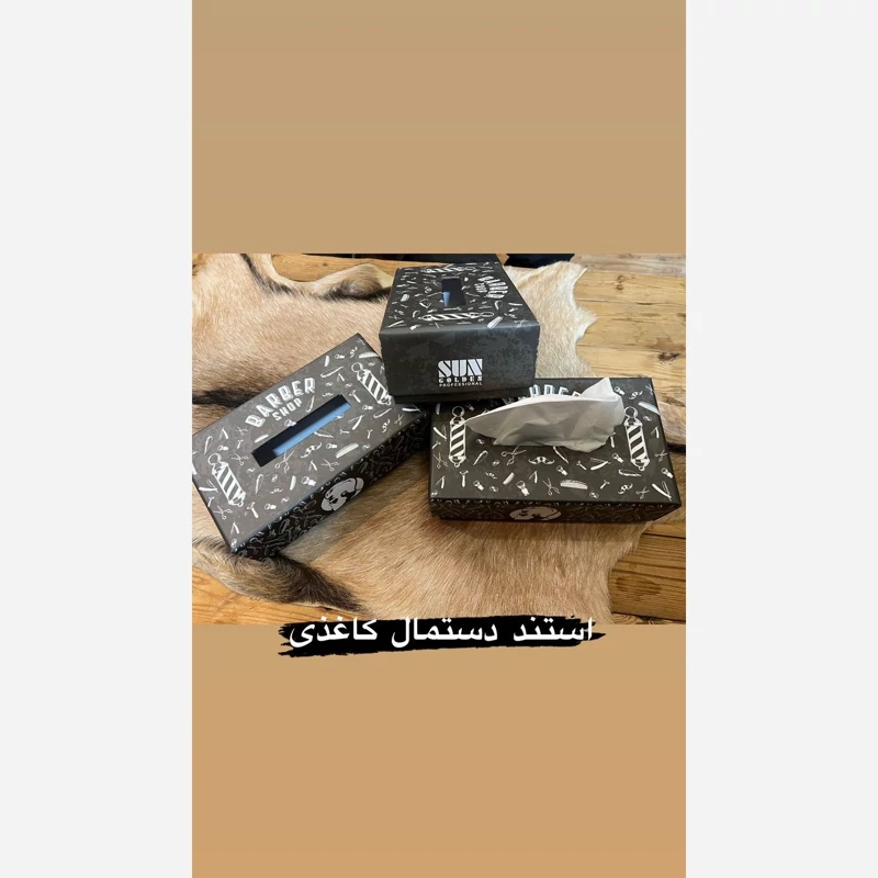 جا دستمال کاغذی طرح باربر ارایشگر آرایشگاهی