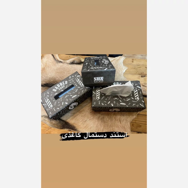 جا دستمال کاغذی طرح باربر ارایشگر آرایشگاهی