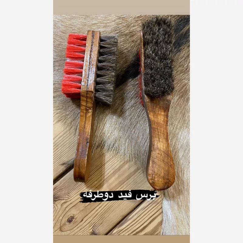 برس فید دو طرفه