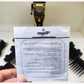 ماشین اصلاح حجم زن مگااپ مدل 95111