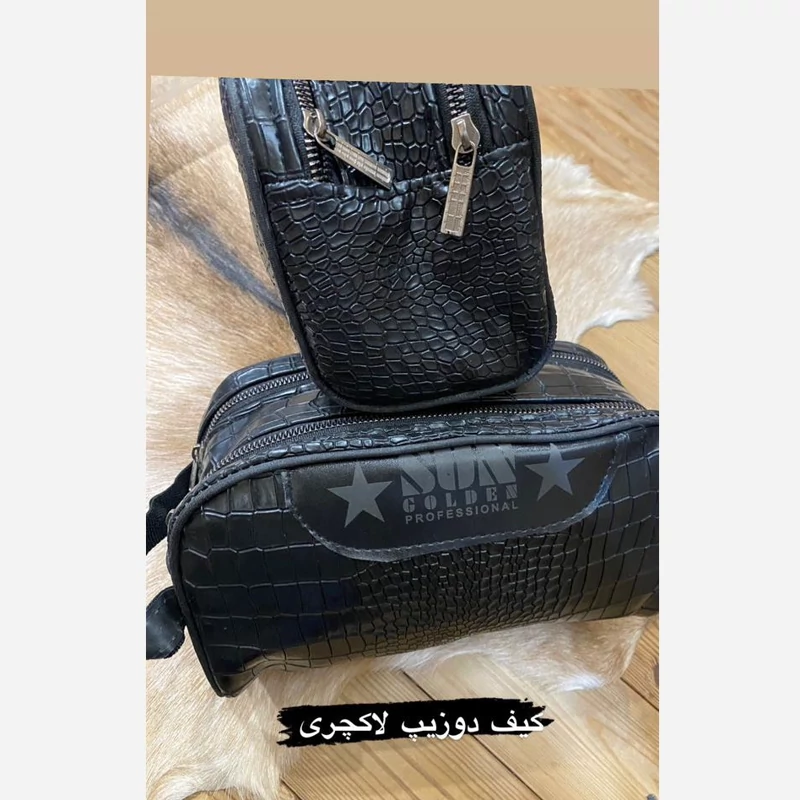 کیف دوزیپ اعلا آرایشگر
