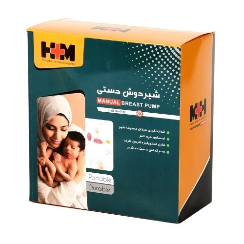 شیر دوش دستی HM