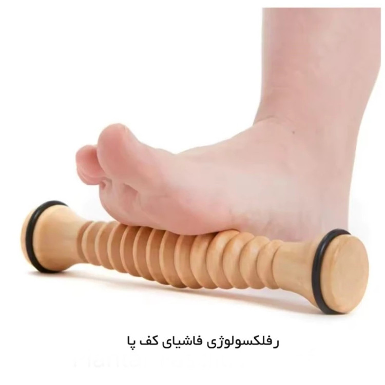 ماساژور چوبی وردنه ای کف پا
